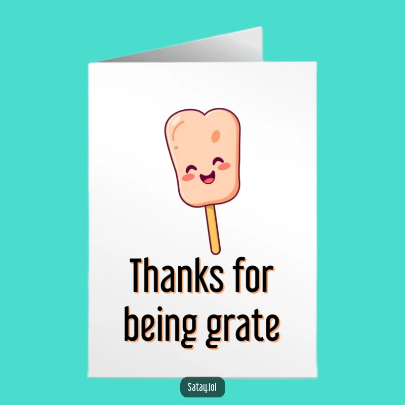 Free Printable Thank You Card: Wiggling Satay Happy Face LOL Downloadable Gift